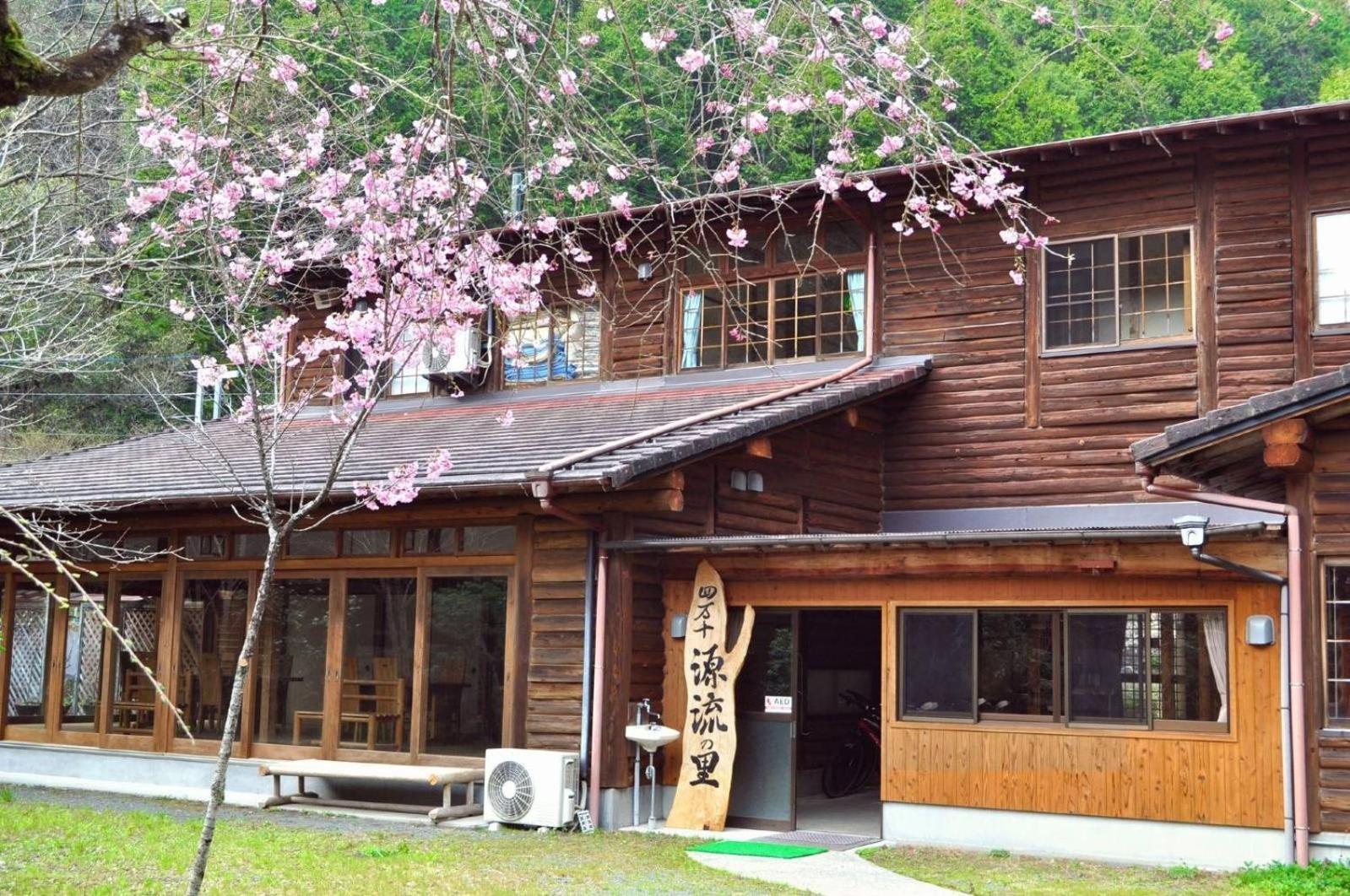 Nature Resort In Shimanto / Vacation Stay 33183 Funato  ภายนอก รูปภาพ